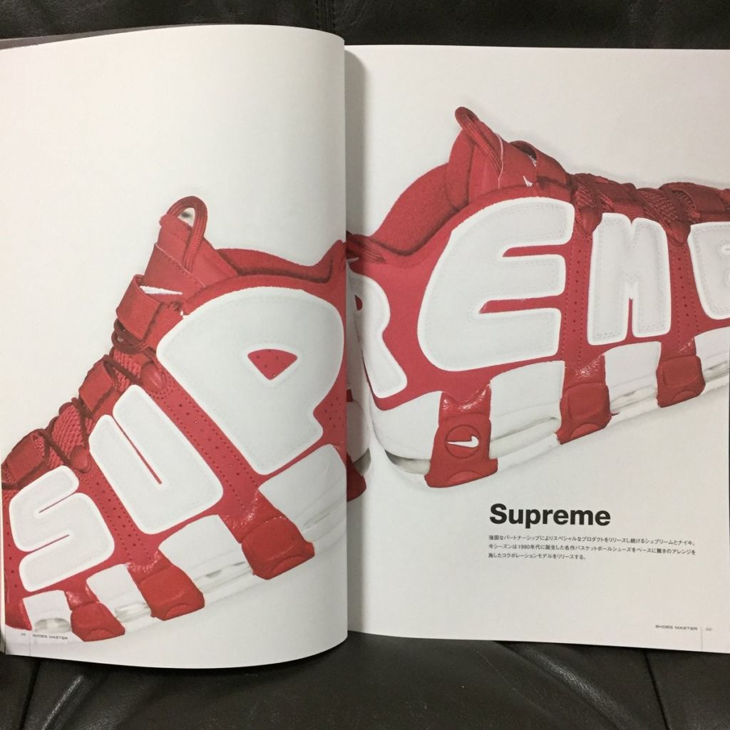 Supreme x Nike Air More Uptempo "Suptempo" official photo revealed
